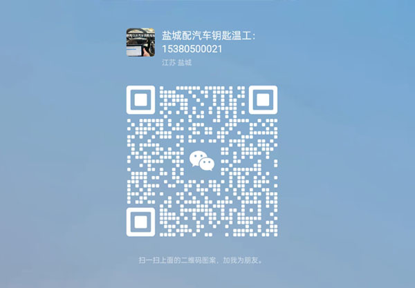 公司简介
