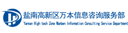盐城汽车钥匙大温
